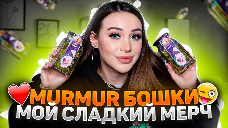 даркнет kraken